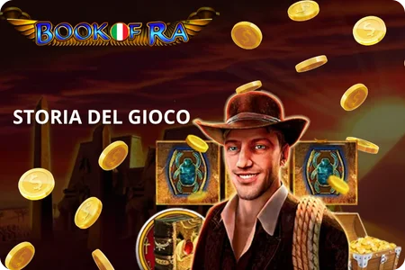 Storia del Gioco