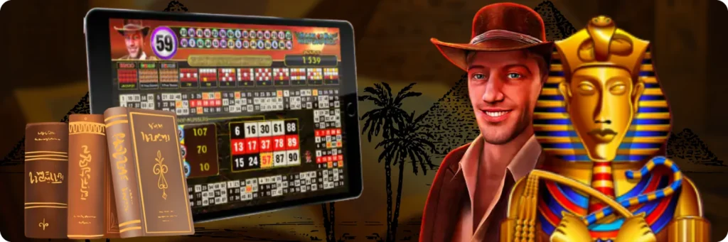 Book of Ra Multicard Bingo