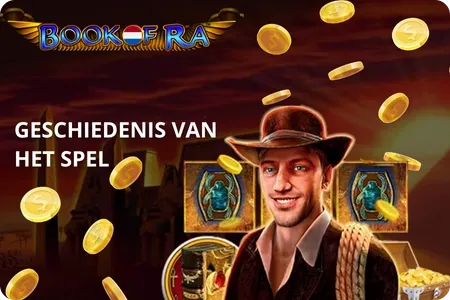Geschiedenis van het Spel
